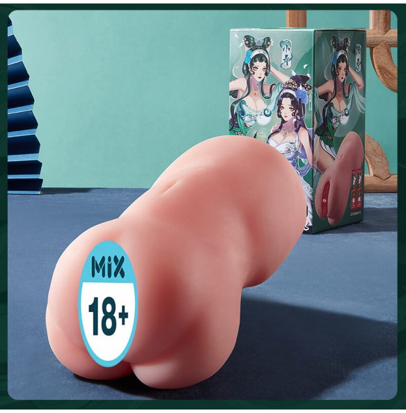 LULU Cup - QingBai Romance Realistic Onahole (XiaoQing)